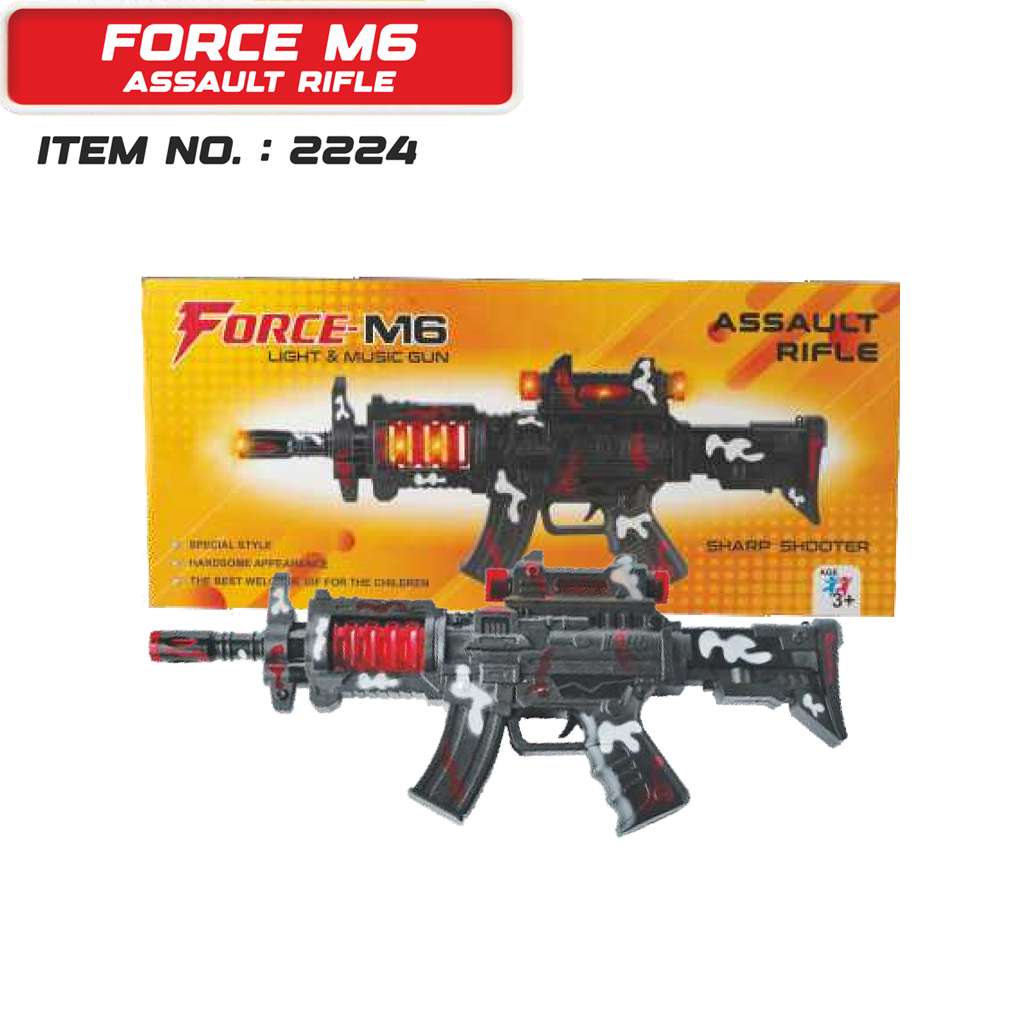 Force M6 Assault Rifle