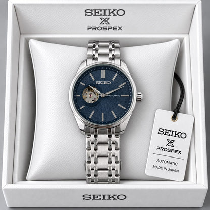 Seiko Blue Dial Stainless Steel Automatic Open Heart Watch